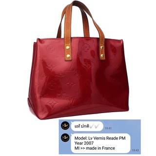 Used like new LV Vernis Reade PM Year 2007 (ผ่านการตรวจสอบจากสถาบันแบรนด์เนมว่าเป็นของแท้ 100%)