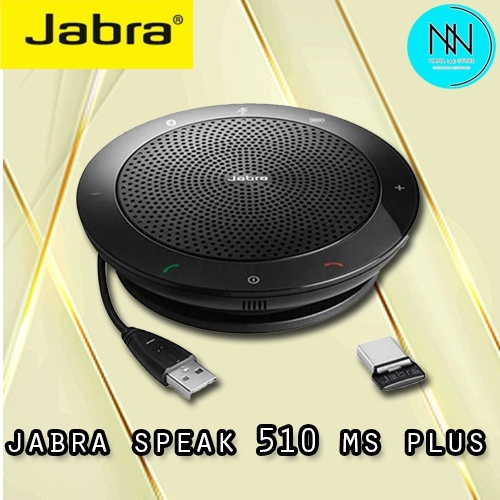jabra speak 510 ms plus