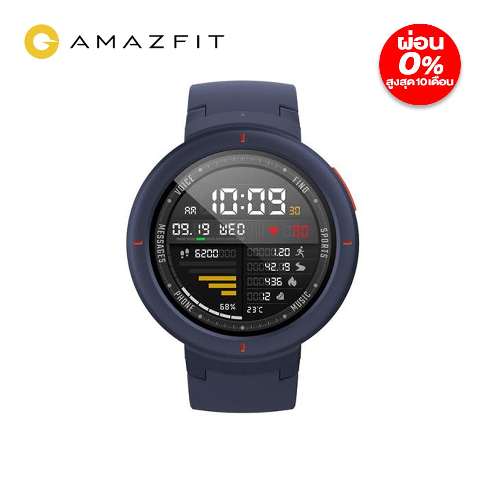 Amazfit verge deals xiaomi smartwatch