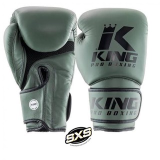King Pro Boxing Gloves STAR MESH4