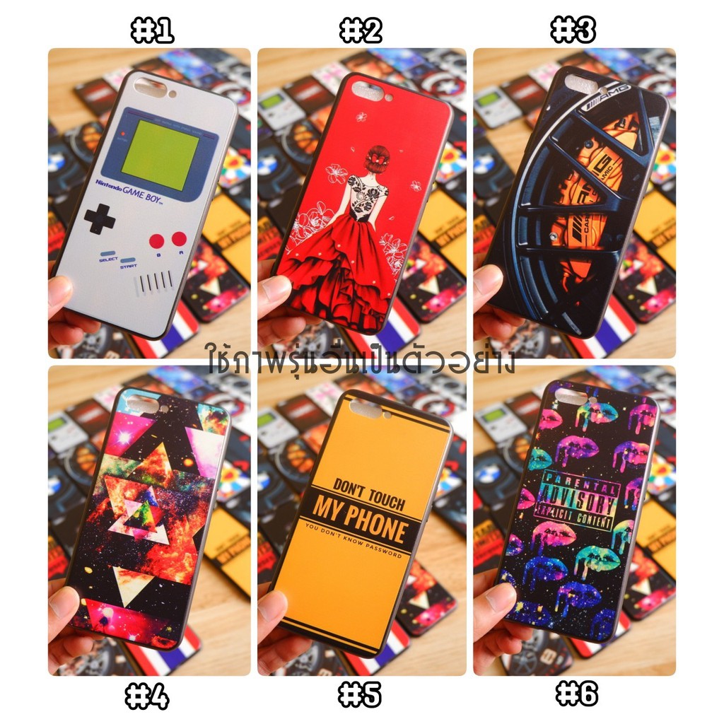 เคส Huawei P30 lite คละลาย #1/4