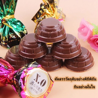 💕Hot Sale💕Chocolate, Snacks, Candy, Cocoa Butter, Dark Chocolate, ขายส่งของขวัญขนมแต่งงาน