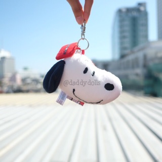 พวงกุญแจ Snoopy สนูปปี้ 5นิ้ว