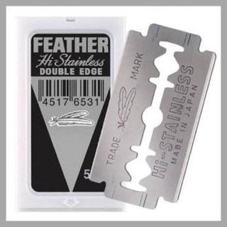 FEATHER-CUT ใบมีดโกน ตราขนนก 2 คม 5 กล่อง (25 ใบ)