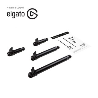 Elgato Streaming Accessories Flex Arm Kit for Master Mount