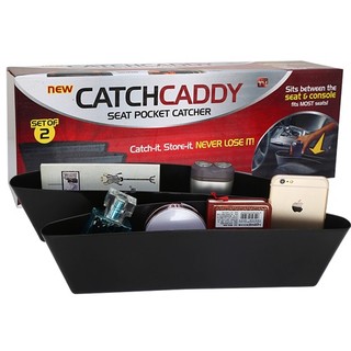 Catch Caddy กล่องเก็บของข้างเบาะรถยนต์ set/2pcs