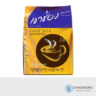 KhaoShong  Super Rich 3in1 25ซอง 500กรัม