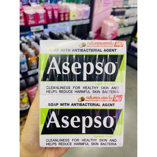 Asepso Soap (80 g*4 ก้อน) สบู่ก้อน อาเซปโซ ไฮจินิคเฟรช