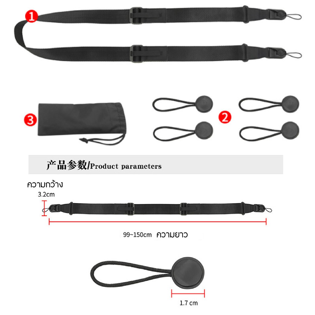 สายคล้องกล้อง แนว Peak Design Leash VII สายกล้อง สายคล้องคอ Camera Strap Dslr Mirrorless คุณภาพดี เหมือนใช้ของแท้