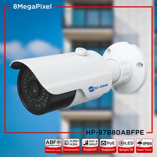 Hi-view HP-97B80ABFPEBullet IR Camera 8M