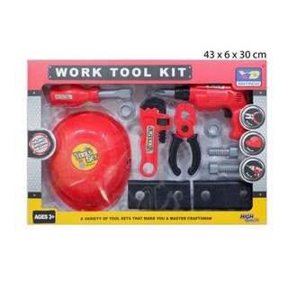 Tools Set - ชุดเครื่องมือช่าง พร้อมหมวกและอุปกรณ์ คุ้มราคา สุดสุด