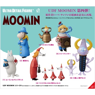 ของแท้จากญี่ปุ่น🧡 Medicom UDF Moomin Series 4 Ultra Detail Figure หุ่นฟิกเกอร์มูมิน