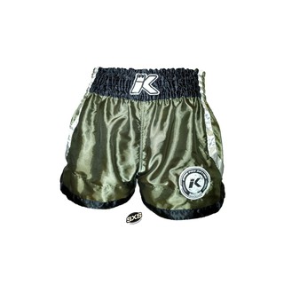 King Pro Boxing Shorts KPB/KB1