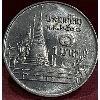 เหรียญ1บาทปี2531ไม่ผ่านใช้แกะถุง(A0246)