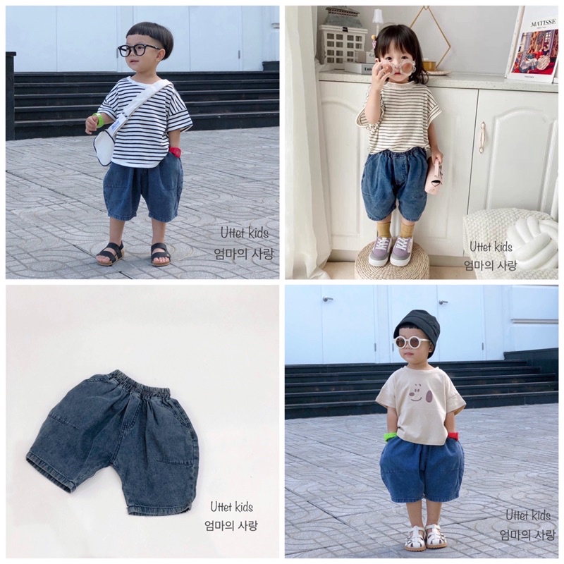 [ภาพจริง] STUPID JEANS 1041 สําหรับ GIRLS AND BOYS SIZE 80 TO 12O สําหรับ CHILDREN 1 ถึง 5 ปี OLDER