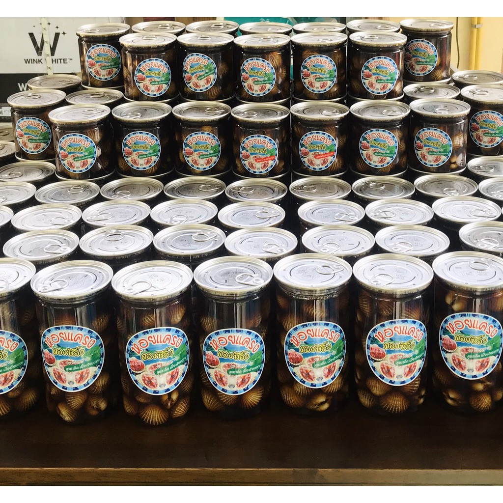 [ โปร 3 กระปุก แถมที่แกะหอยสแตนเลส ]หอยแครงดองซีอิ๊ว ส่งควบคุมอุณหภูมิ ราคา ถูกที่สุด ดีลบีเคเค แกลเลอรีภาพที่ 5