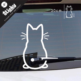 Sticker สติ๊กเกอร์งานไดคัท ลาย Cat Windshield wiper สติ๊กเกอร์ติดได้ทุกที่