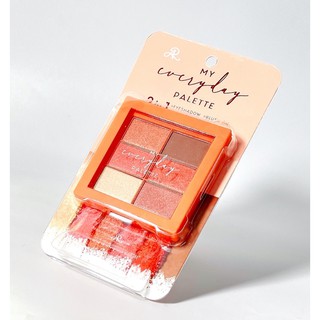 AR My Everyday Palette  อายแชโดว์ 6 เฉดสี