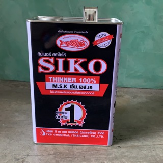 ทินเนอร์ siko ไซโก้ 3.5 ลิตร