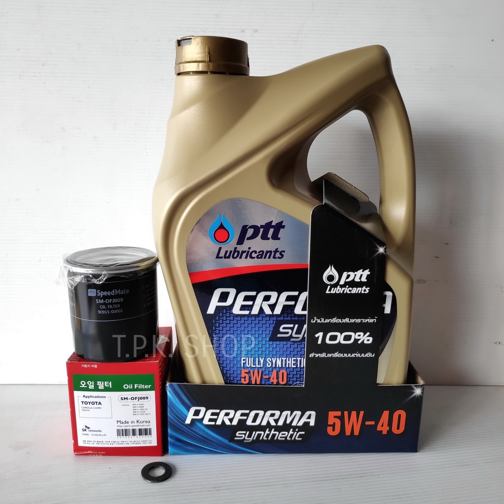 อัลติส วีออส น้ำมันเครื่องเบนซิน สังเคราะห์แท้ 100% ปตท 5W-40 (ปริมาณ 4 ลิตร) พร้อมกรองน้ำมันเครื่อง ยี่ห้อสปีดเมท