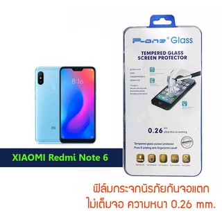 P-One ฟิล์มกระจก Xiaomi  Redmi Note 6 / เสี่ยวหมี่ Redmi Note 6 /หน้าจอ 6.26 นิ้ว  แบบไม่เต็มจอ