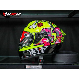 KYT NFR - Espargaro Misano 2018 Replica