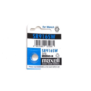 พร้อมส่ง&gt; ถ่านกระดุม Maxell SR916SW / 373 1 ก้อน