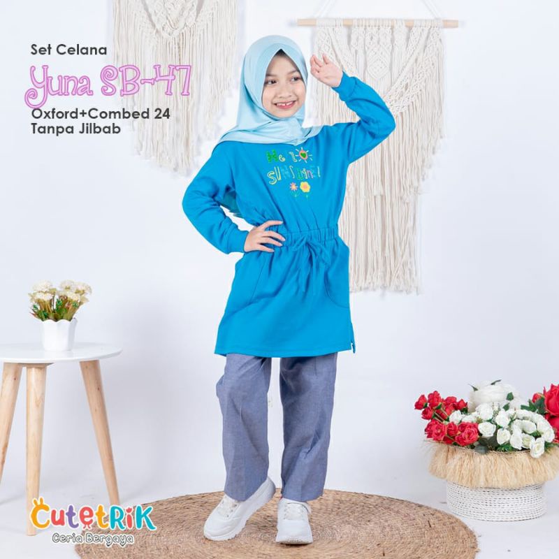 CUTETRIK 3-4 Years YUNA SB-47 ชุดกางเกงเด็กมุสลิมสีน้ําเงิน