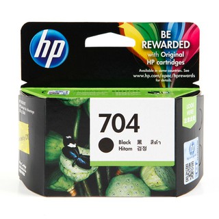 ตลับหมึกอิงค์เจ็ท สีดำ HP 704 (CN692AA)/HP 704 Black Inkjet Cartridge (CN692AA)