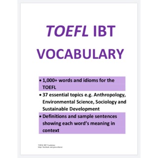 ❤️ ชีทสรุปคำศัพท์ TOEFL IBT (แนะนำ)