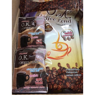 O.K. Coffee Lend กาแฟโอเค คอฟฟี่ เลนด์