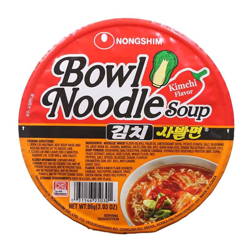 นงชิมบะหมี่ถ้วยรสกิมจิ 85กรัม Nongshim Cup Noodle Kimchi Flavor 85g.