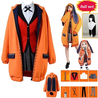 【Yomozuki Set+coat】ชุดคอสเพลย์ เสื้อแจ็กเก็ต เสื้อแจ็กเก็ต เสื้อฮู้ดดี้ คอสเพลย์อนิเมะ Kakegurui