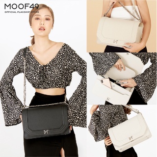 MOOF49 CARA LARGE BAG กระเป๋าแฟชั่น รุ่น CARA ขนาด 12"