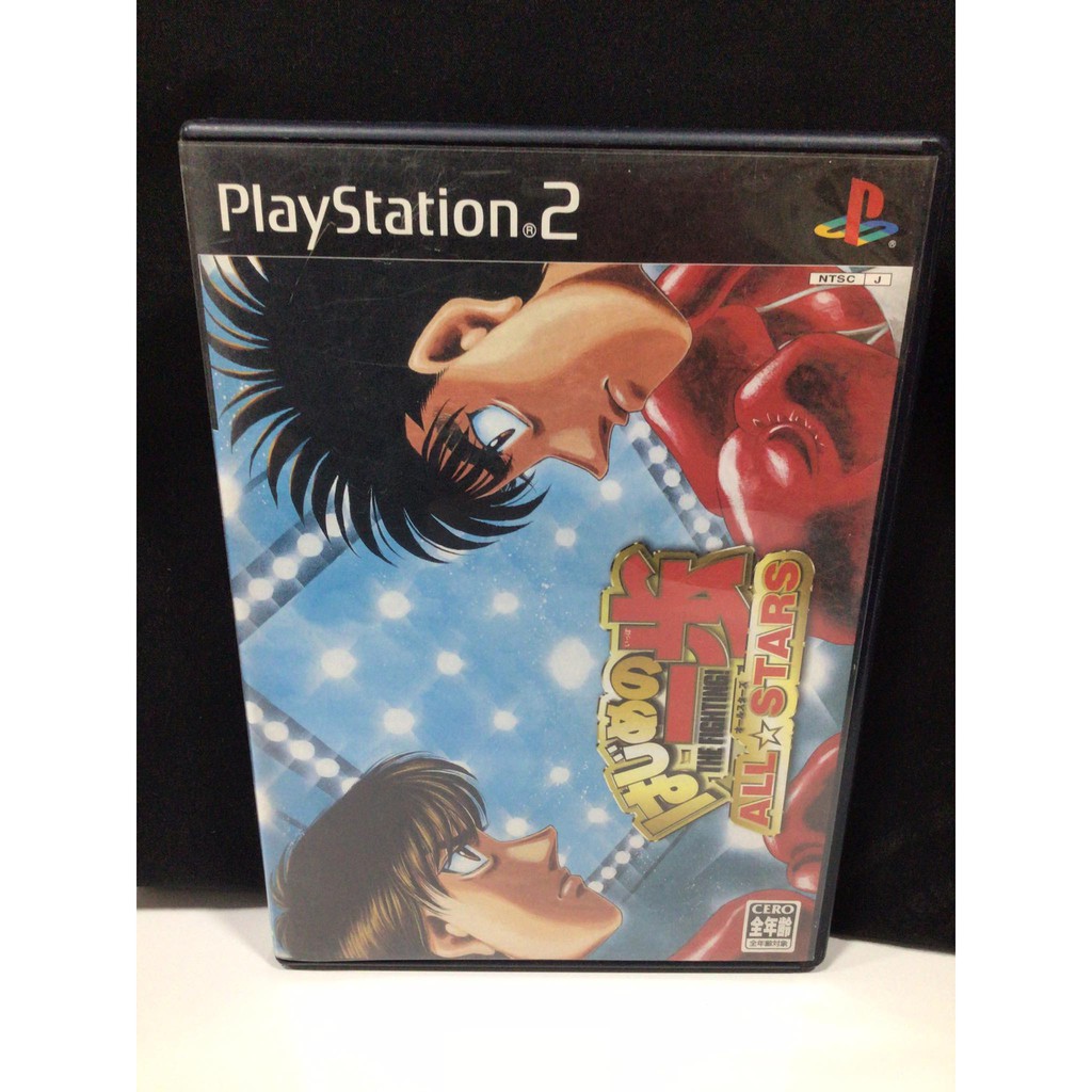 แผ่นแท้ [PS2] Hajime no Ippo: The Fighting! - All Stars (Japan) (SLPS-25439) Victorious Boxers 2: Fi