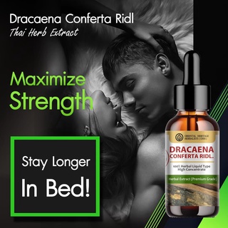 Dracaena Conferta Ridl. Herbal Extract in Liquid Type 25 ml. (High Concentration) ORIENTAL HERITAGE HERBALISTS