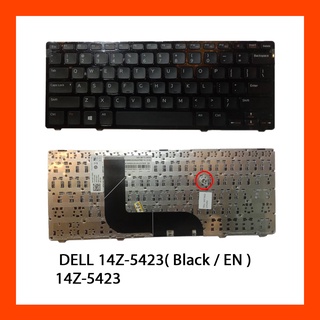 Keyboard DELL 14Z-5423 EN แป้นอังกฤษ ฟรีสติกเกอร์