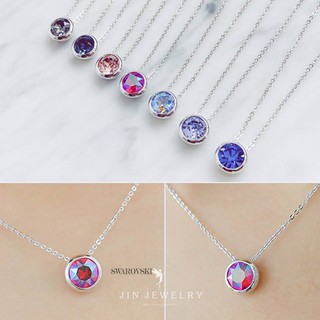 สร้อยคอคริสตัล SWAROVSKI แบบรูดปรับขนาดได้ สไตล์เกาหลี ( made in Korea )18N741