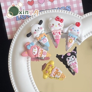 【XINYIA】เกาหลี กิ๊บติดผม Kuromi cinnamoroll ทรงกรวย การ์ตูนไอศกรีม น่ารัก มินิ เด็กผู้หญิง เครื่องประดับผม ปากเป็ด 2023