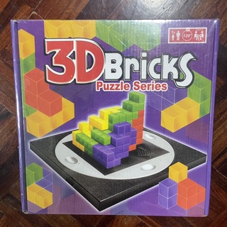 3d brick puzzle series เกมส์เรียง brick3มิติ ถาดหมุนได้แข่งขัน2-4คน