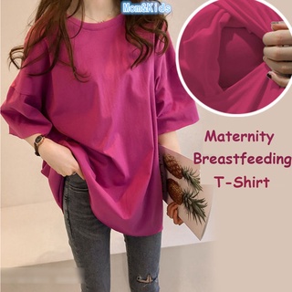 เสื้อยืดแขนสั้น ทรงหลวม ขนาดใหญ่ สําหรับคุณแม่ และเด็กตั้งคร…