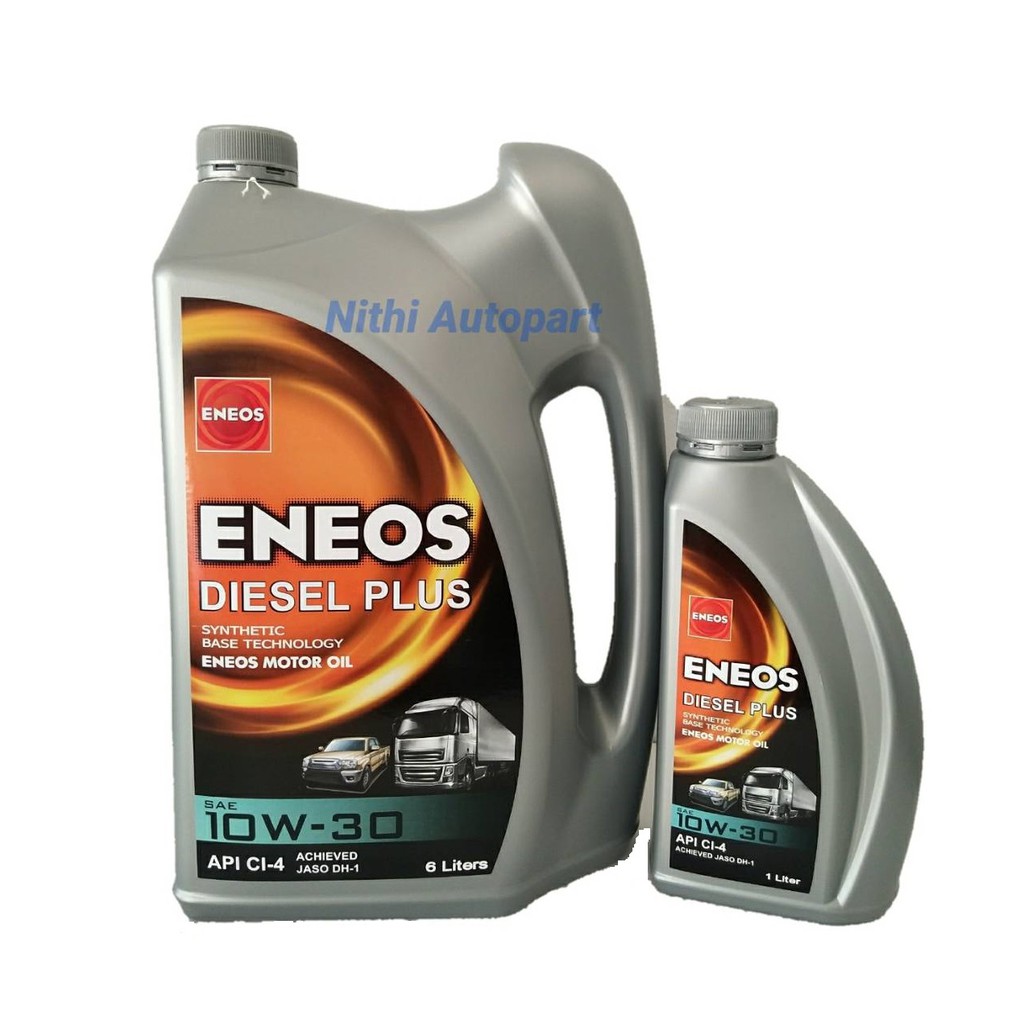 アイテムID:5181750の画像1枚目