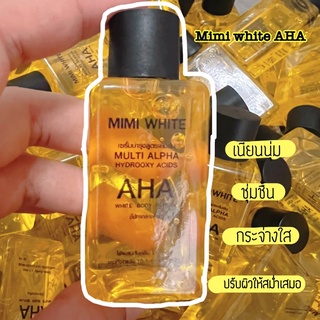 เซรั่มAHA สูตรเข้มขึ้น mimi white serum 30ml