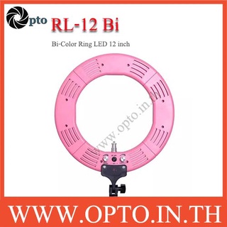 RL-12 Bi-Color Ring LED Ring Light for Video ไฟต่อเนื่อง ถ่ายรูป ไฟแต่งหน้า LED Model RL12 38W