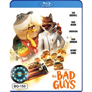 Bluray หนังการ์ตูน เสียงไทยมาสเตอร์ The Bad Guys วายร้ายพันธุ์ดี