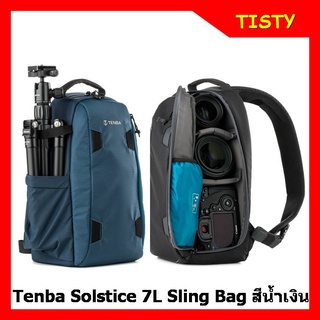 แท้ 100% TENBA SOLSTICE 7L SLING BAG - Blue กระเป๋ากล้อง