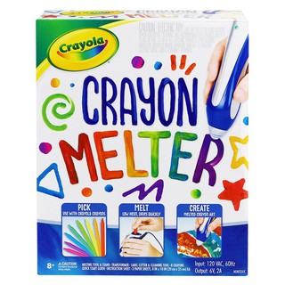 CRAYON MELTER CRAYOLA ชุดเครื่องละลายสีเทียน CRAYOLA งานศิลปะ อุปกรณ์เครื่องเขียน ผลิตภัณฑ์และของใช้ภายในบ้าน CRAYON MEL