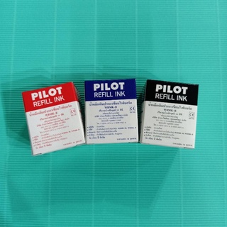 หมึกเติมปากกาเขียนไวท์บอร์ด Pilot