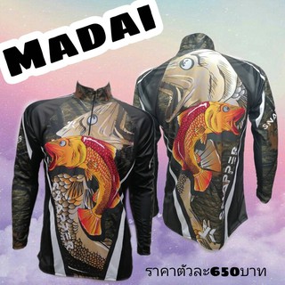 เสื้อตกปลา JK Thailand  เสื้อสำหรับกีฬากิจกรรมกลางแจ้ง ลาย MADAI ป้องกันรังสี UV 80% แห้งเร็ว