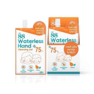 Ver.88 Waterless Hand Cleansing Gel 30 ml.